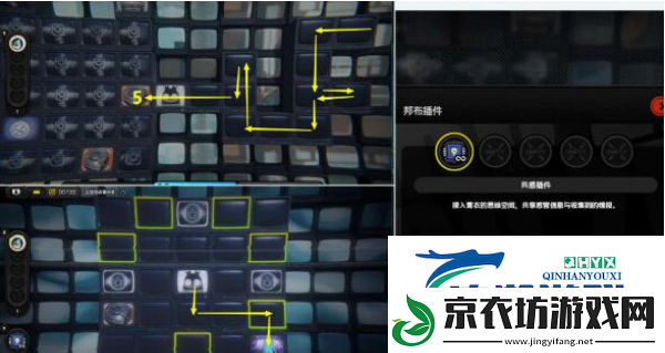 绝区零危险使命任务怎么过