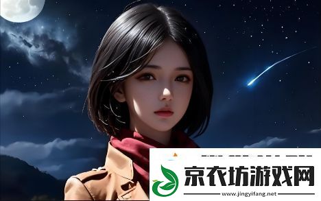 成免费CRM-VIP版功能全面：它如何帮助企业提升客户管理效率