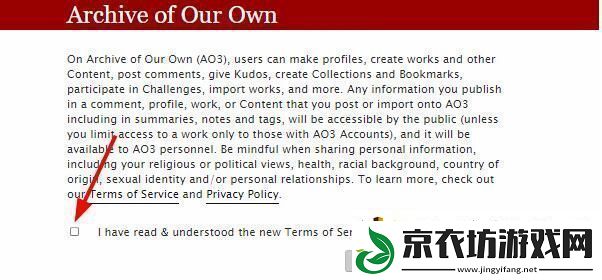 ao3镜像址2024链接