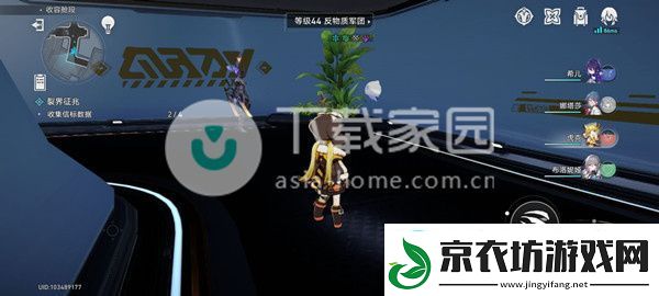 崩坏星穹铁道裂界来电任务完成攻略：全面指南与技巧分享