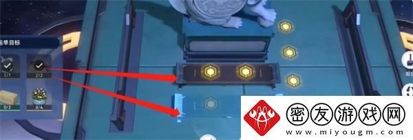 崩坏星穹铁道码放货物简单第三关如何通关