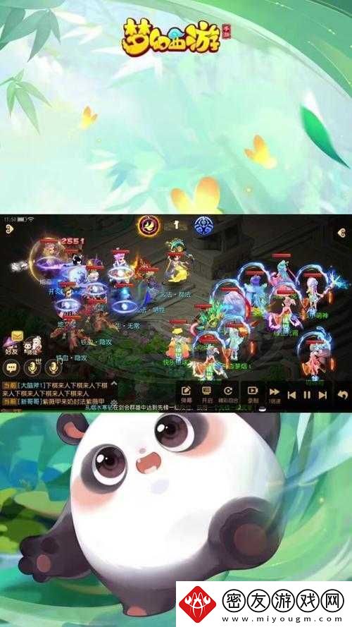 深入探索梦幻西游无双版——耳猕猴剧情全攻略玩法分享