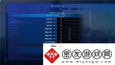 最终幻想2图文攻略最终幻想12图文攻略