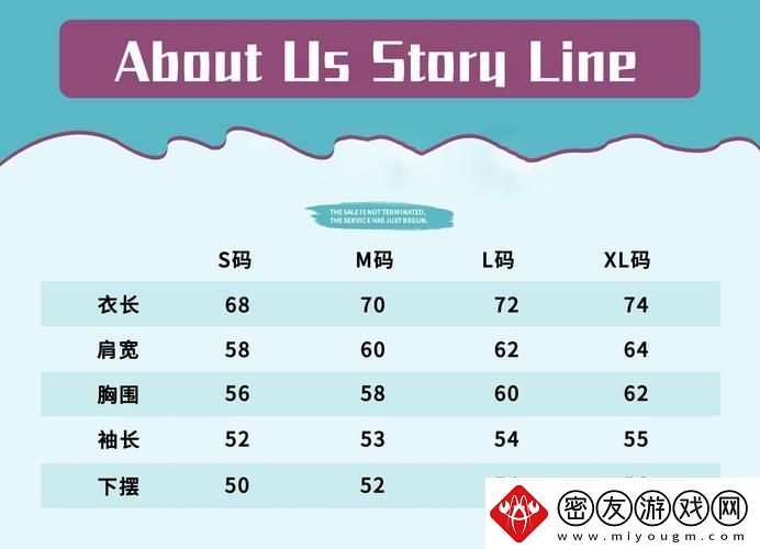 亚洲一码和欧洲二码的尺码区别解析