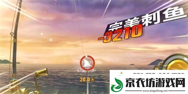 欢乐钓鱼大师超奇珍鱼怎么钓