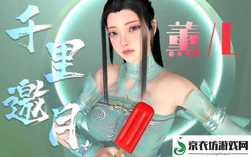探索VAM国漫3DMAX站：动画设计师的必备资源