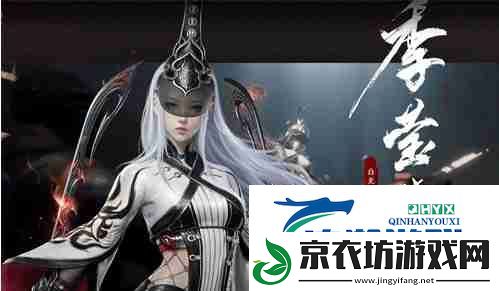 永劫无间手游季莹莹技能连招攻略