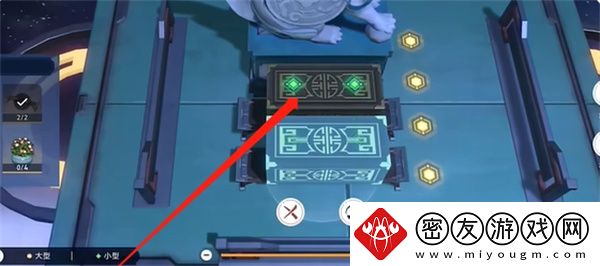 崩坏星穹铁道码放货物简单第三关如何通关