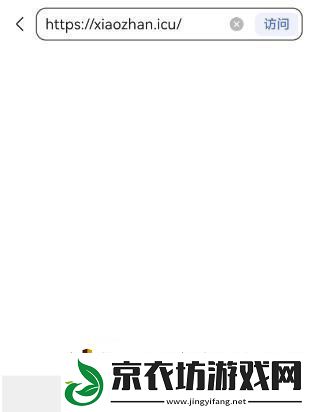 ao3镜像址2024链接