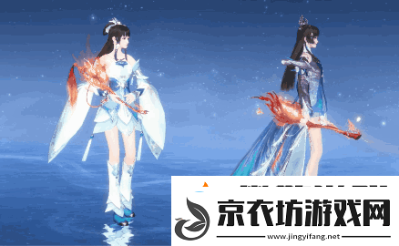 倩女幽魂手游