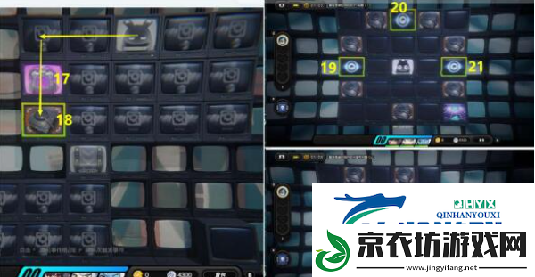 绝区零危险使命任务怎么过