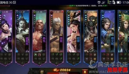 极无双2平民策略：高效培养武将指南-揭秘性价比之王与最佳成长路径