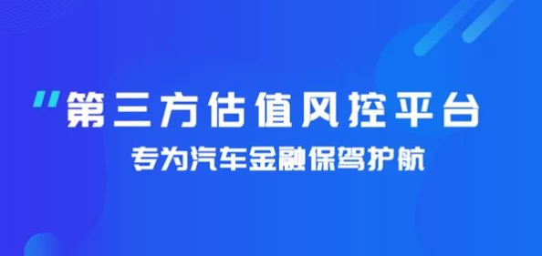 200块约3小时上门