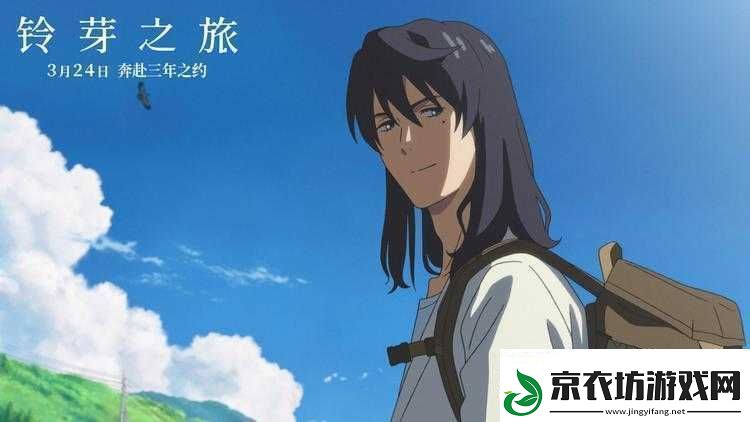 看-b-站二十四小时录播电影：一场别样的电影之旅