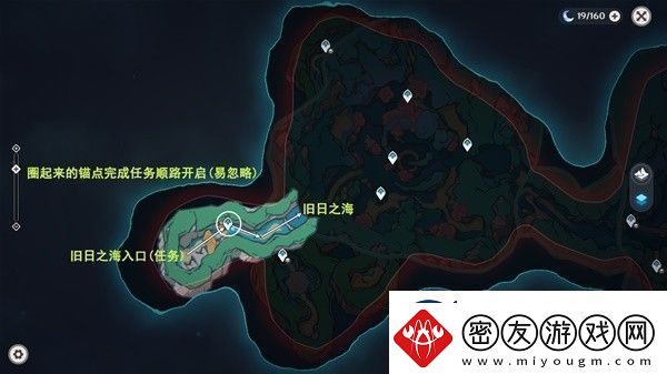 原神4.6旧日之海锚点秘境路线是怎样的