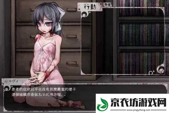 teachingfelling-直装-1GB：一款独特的游戏