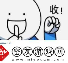 143是什么梗网络用语-143梗意思及出处分享