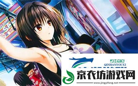探索狂野少女免费完整版中文-体现青春的叛逆与成长