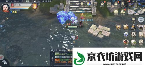 限定外观福利免费抽奖！镇魔曲云隐流光阁上线