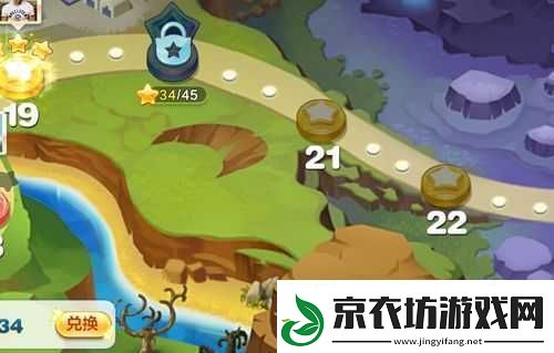 天天酷跑勇气赛道第11关星完美通关攻略：赛道细节解析与技巧分享