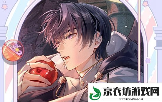 未定事件簿灵羽捕珍活动怎么玩：高难度挑战应对策略大全