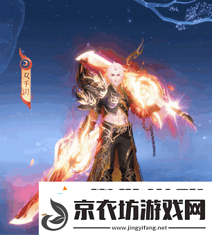 倩女幽魂手游
