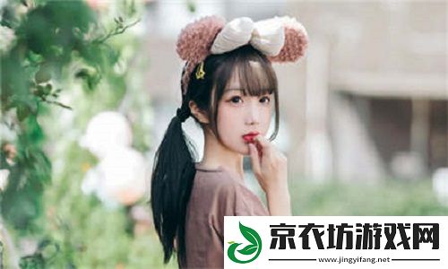 美国人与动物胶配方大全：趣味探索胶水制作的奇思妙想，发现另类黏合奥秘