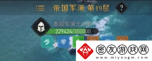 重返帝国帝**演怎么玩