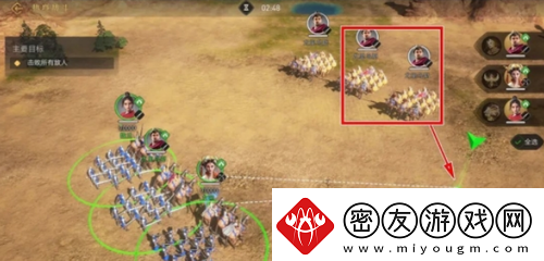 重返帝国帝**演怎么玩