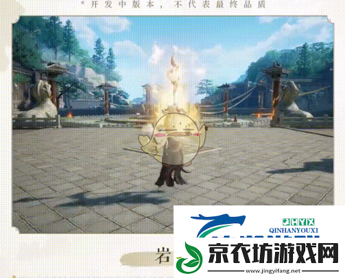 仙剑世界白藏技能背景介绍