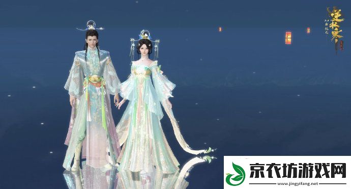 逆水寒中秋主题【琅霄吟月礼盒】将于9月17日上线全服艮岳奇珍!