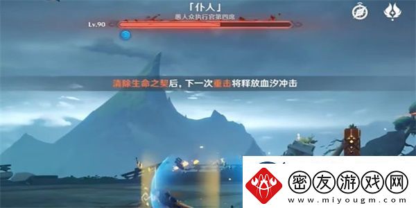 原神4.6白之契约者成就怎么达成：职业天赋加点分析