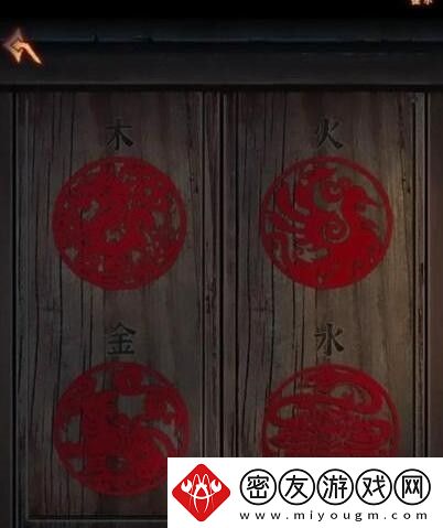 阿姐鼓3偃师传全部章节
