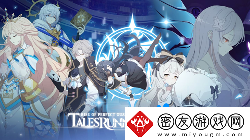 跑OnlineIP新作Tales