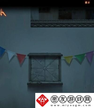阿姐鼓3偃师传全部章节