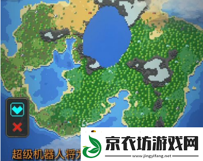世界盒子爱成就怎么解锁