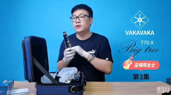铜铜铜锵锵锵锵锵锵锵