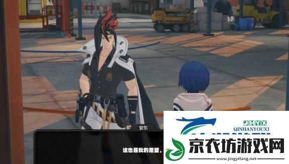 绝区零安东邀约如何选择