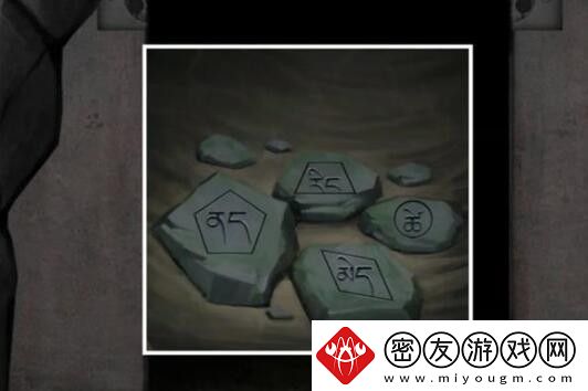 阿姐鼓3偃师传全部章节