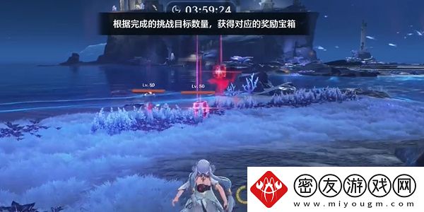 鸣潮约兰的战术测试挑战任务如何攻略