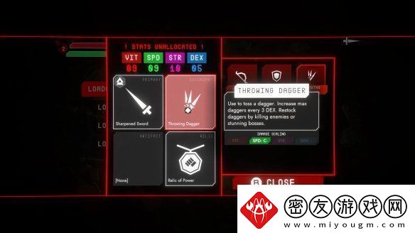 极简风类魂游戏虚空魂灵现已正式登陆Steam平台