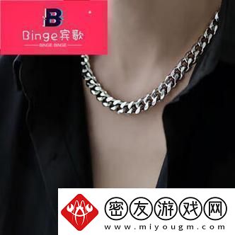 Hiphop性别无界趣谈科技圈的新星崛起