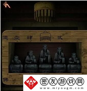 阿姐鼓3偃师传全部章节