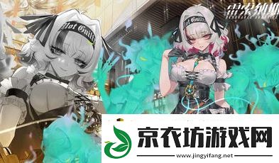 雷索纳斯柯娜基本信息介绍