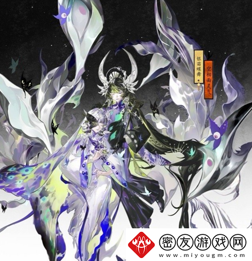 阴阳师百绘罗衣哪个人气最高