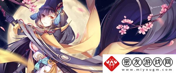 阴阳师黑镜队打法介绍