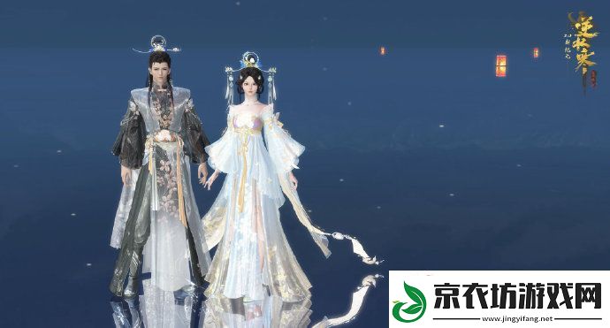 逆水寒中秋主题【琅霄吟月礼盒】将于9月17日上线全服艮岳奇珍!