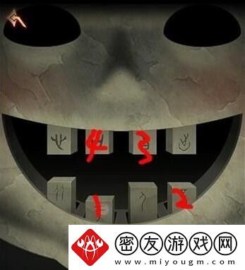 阿姐鼓3偃师传全部章节
