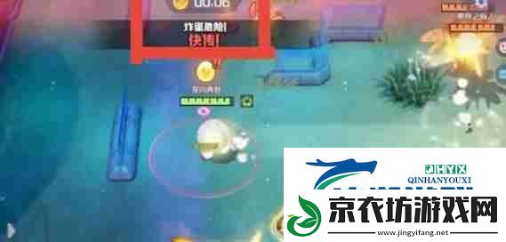 宝可梦大集结传炸蛋如何通关