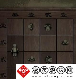 阿姐鼓3偃师传全部章节